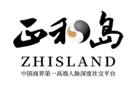 正和岛 Logo